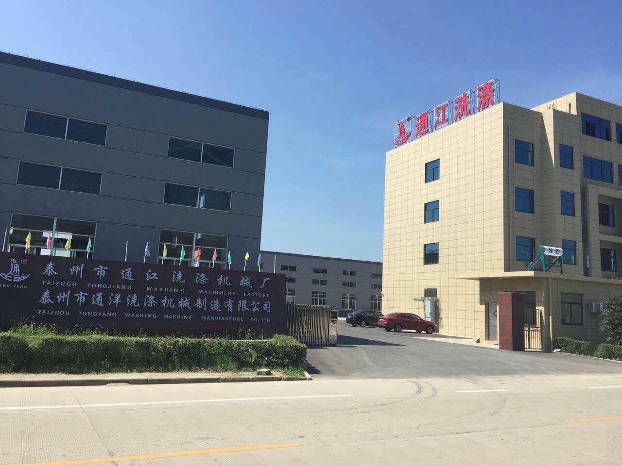 力豹潤(rùn)滑油